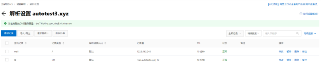 银河app手机版下载APP下载-银河app手机版下载2026最新版