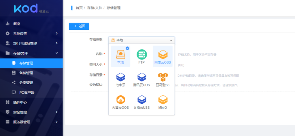 银河app手机版下载APP下载-银河app手机版下载2026最新版